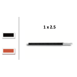 ΚΑΛΩΔΙΟ 1Χ2.5ΜΜ HALOGEN...