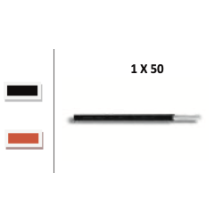 ΚΑΛΩΔΙΟ 1Χ50ΜΜ HALOGEN FREE...