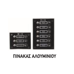 ΠΙΝΑΚΑΣ ΧΡΩΜΙΟ ΔΙΑΚ.6Θ ΑΠΛΟΣ